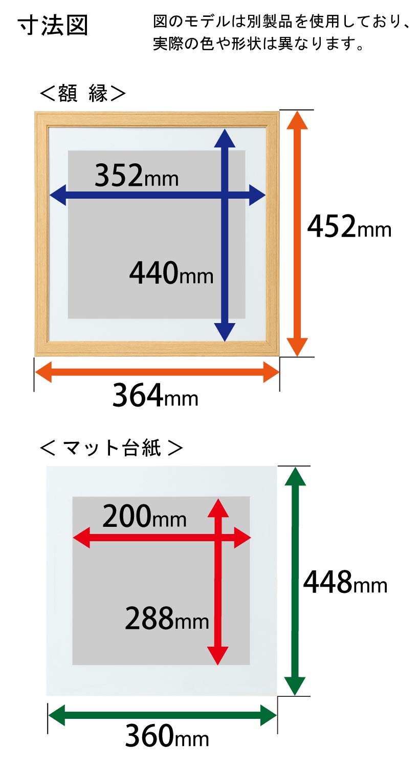Amazon | Kenko アルミ額縁 ケンコー 画廊 ガラスタイプ A4 ブラック