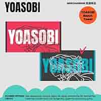 YOASOBI アリーナツアー　ビーチタオル　フェイスタオル　3点セット Amazon.co.jp: YOASOBI アジアツアー ビーチタオル 青 : ホーム