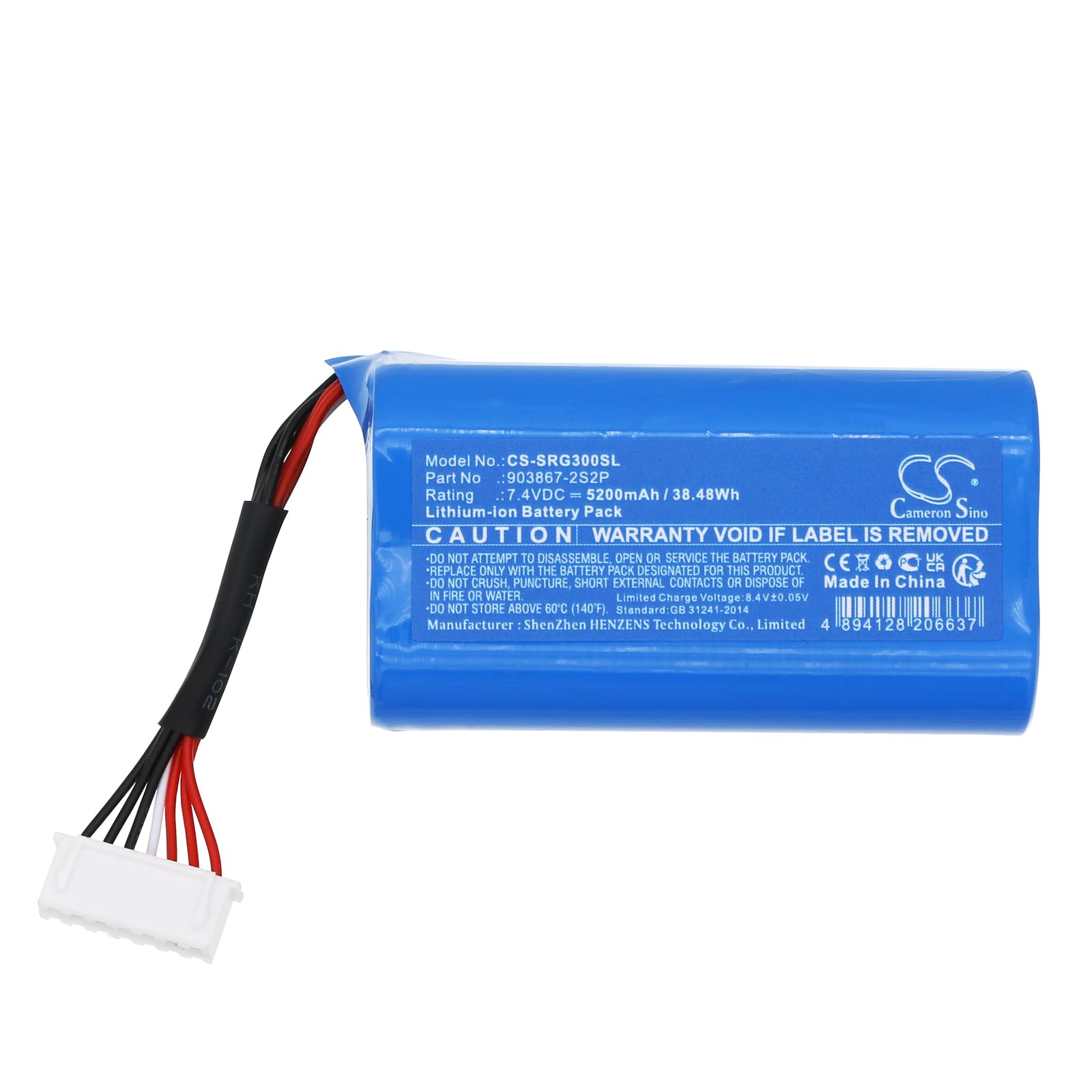 Cameron Sino 5200mAh / 38.48Wh Replacement Battery for Sony SRS-XG300, 903867-2S2P