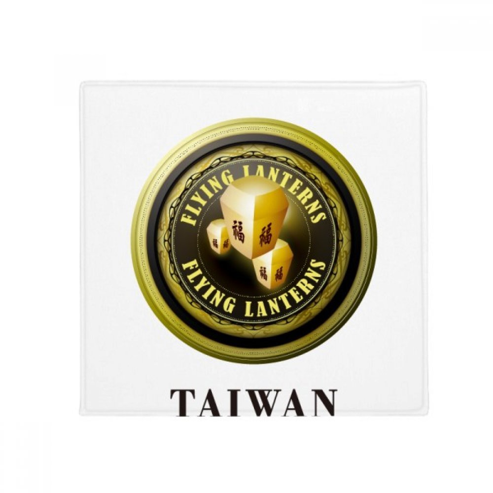 Tapis pour animal de compagnie lanterne de Taiwan antidérapant de 80 cm pour sol de cuisine