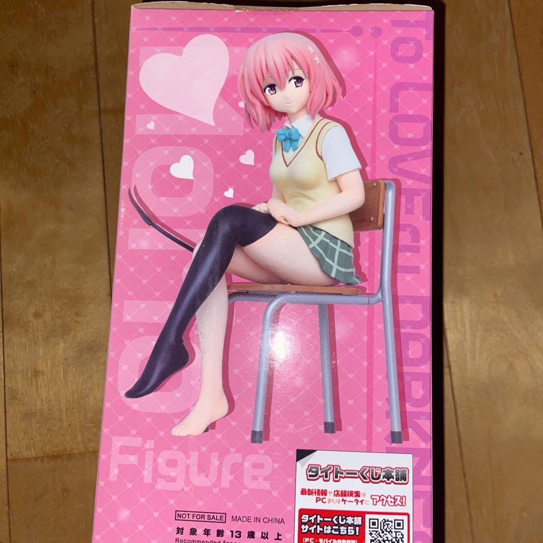 Amazon.co.jp: toloveる ダークネス モモ フィギュア : ホビー