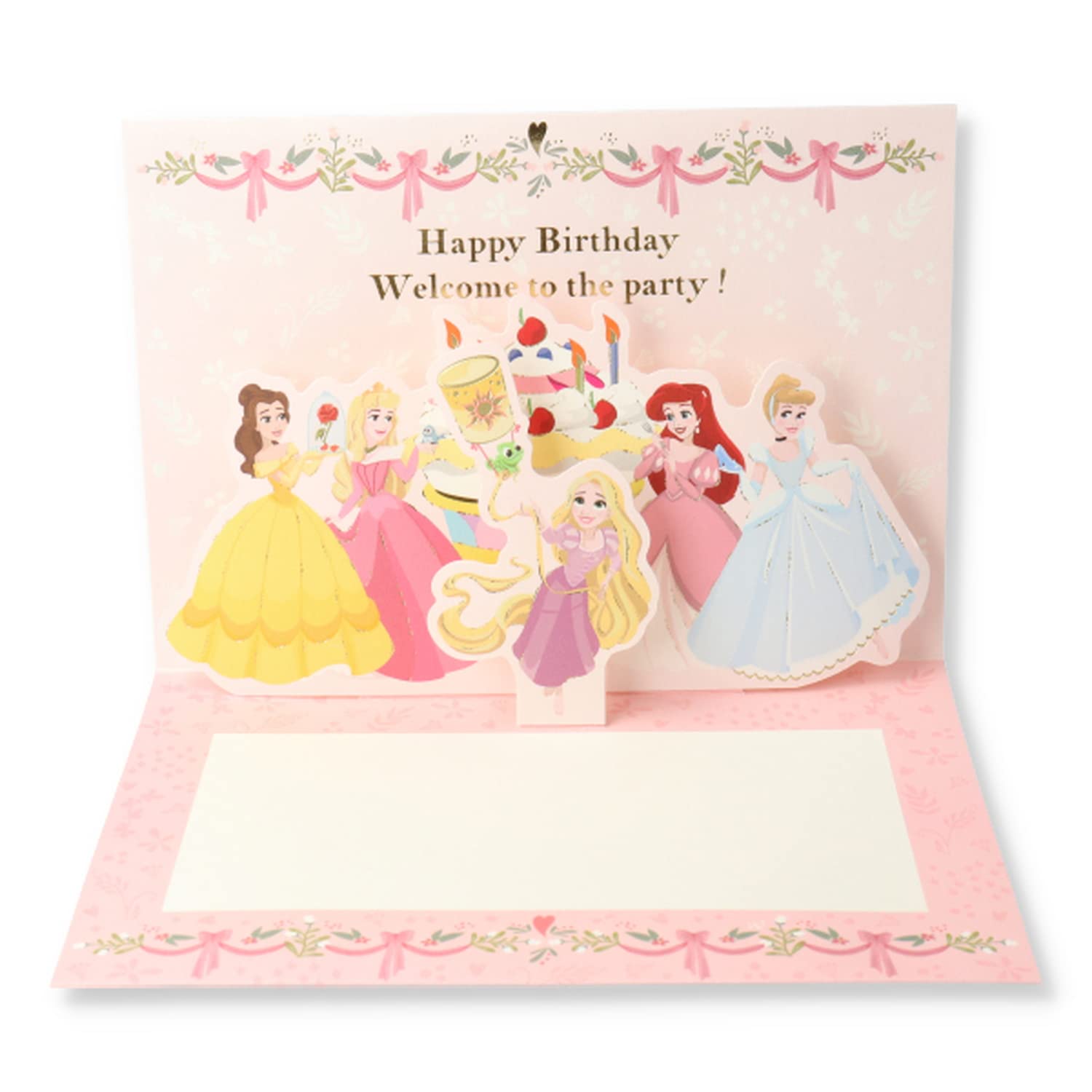 Amazon | Hallmark(ホールマーク) ディズニー バースデーカード