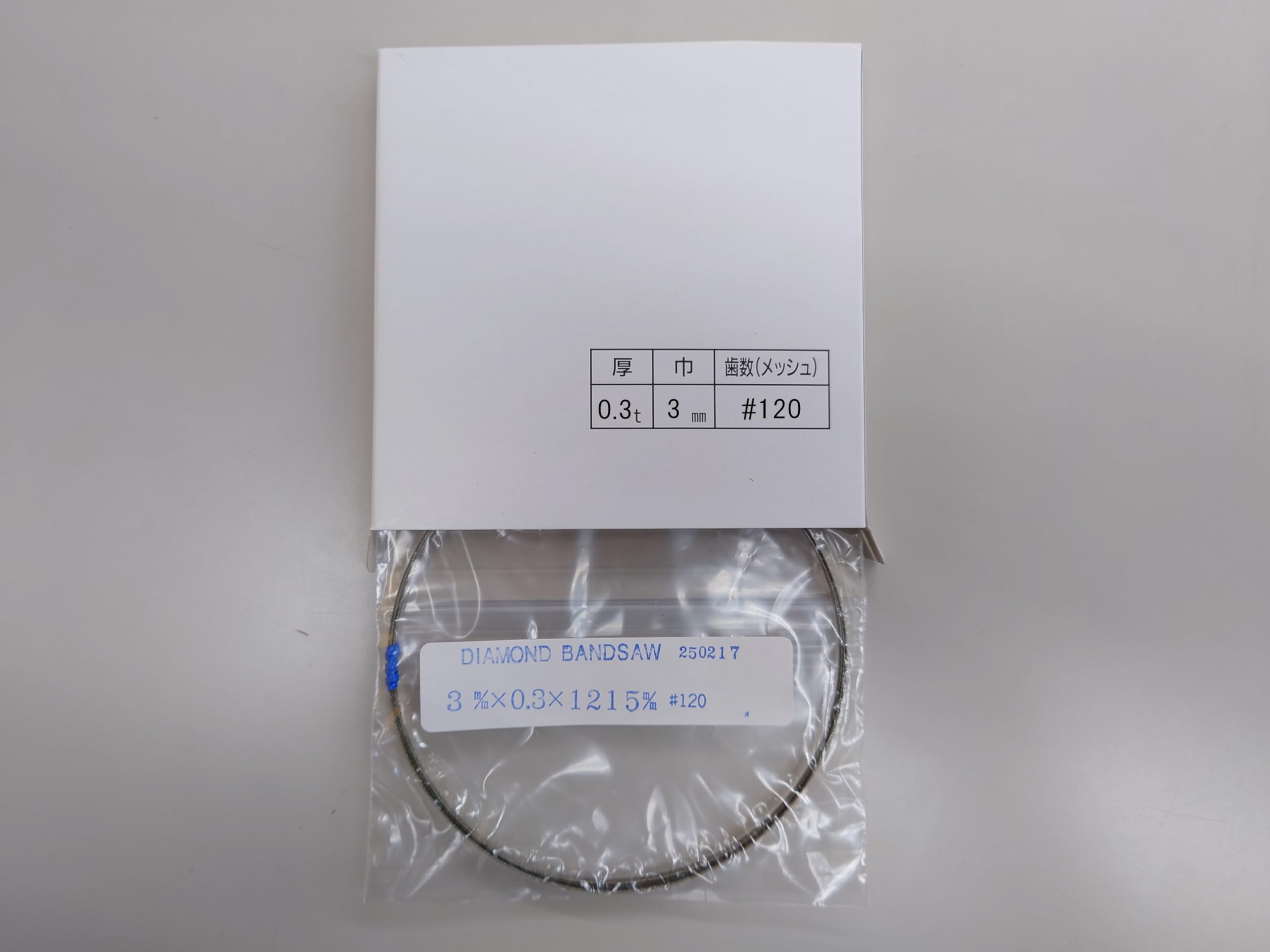 Amazon.co.jp: LUXO(ラクソー) V-19型専用ダイヤモンドソー 0.3×3
