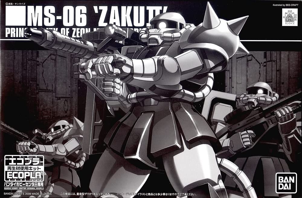 Amazon | 【バンダイホビーセンター限定】エコプラ HG 1/144 MS-06 