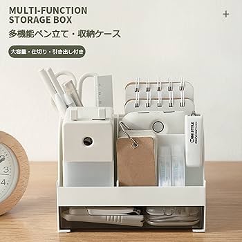 卓上ラック 小物入れ 収納機能満載の充電スタンド ペン立て Amazon.co.jp: LADSTAG ペン立て PUレザー 置くだけ充電 卓上