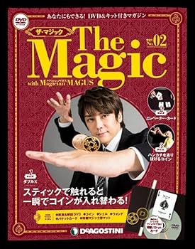 Amazon.co.jp: デアゴスティーニ「ザ・マジック」2号〜6号