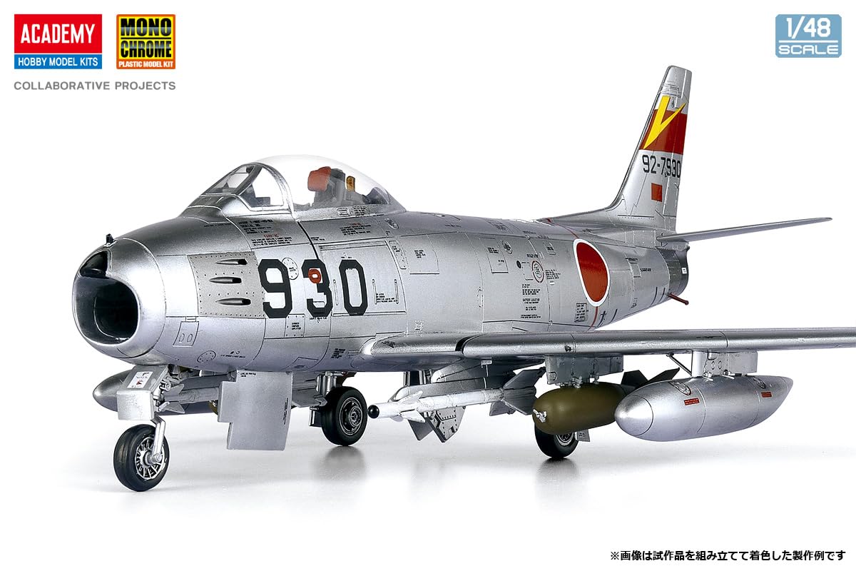 Amazon | モノクローム 1/48 航空自衛隊 F-86F-40 セイバー プラモデル