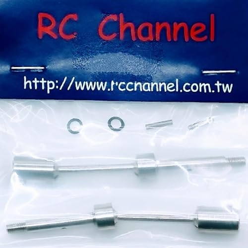 『What are the Best Hop-Ups for the Tamiya Fox and Novafox?』のカバーアート