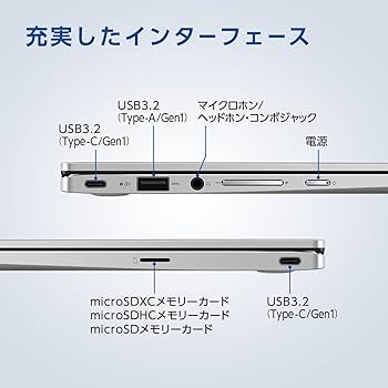 Amazon.co.jp: ASUS Chromebook Flip C434TA ノートパソコン