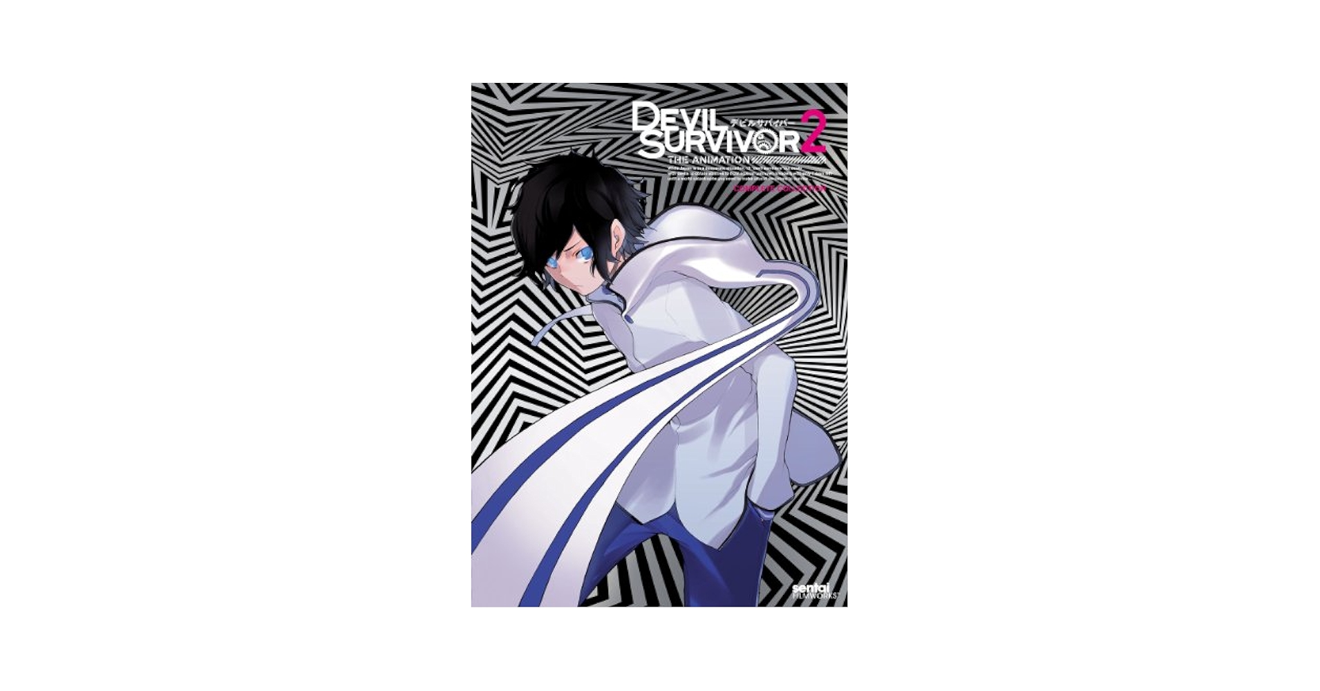 DEVIL SURVIVOR2 the ANIMATION DVD全７巻 Amazon.com: Devil Survivor 2: Complete Collection : Greg