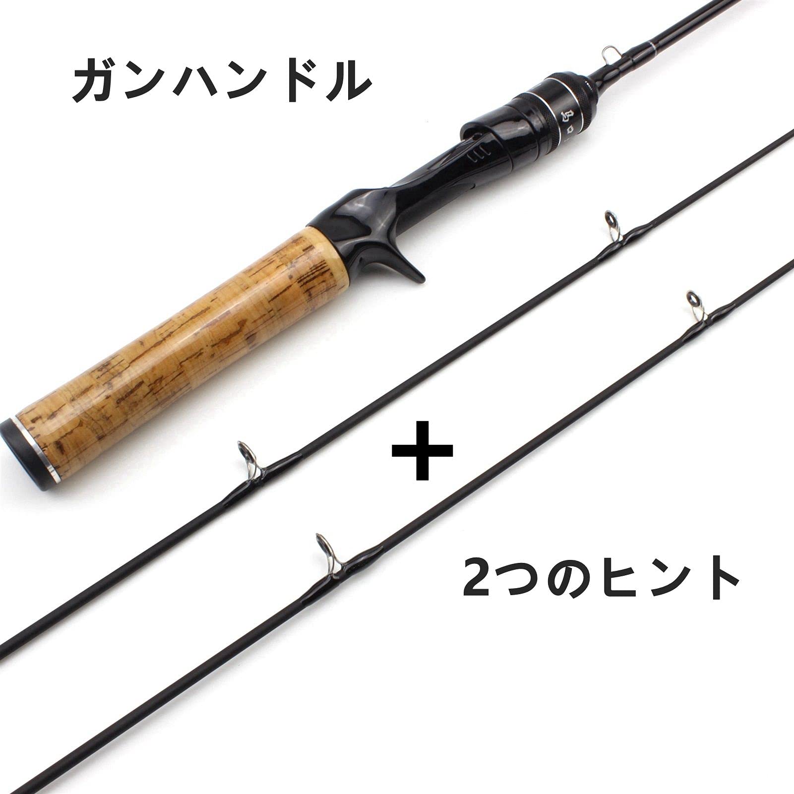 Amazon | LESWIN 超軽量サーフロッド 2チップ設計 全長1.68m～1.98m