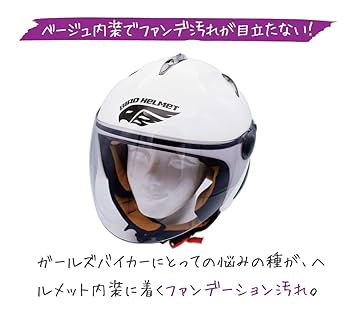 新品タグ付き】Heve CLOUDブルゾン バニラ 新品タグ付き☆heve