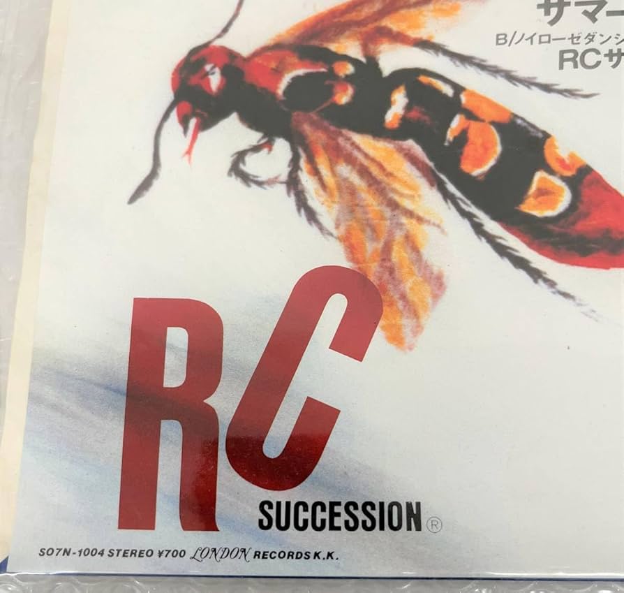 RCサクセション＆タイマーズ (新品未開封)LP12枚セット！ COMPLETE EPLP ～ALL TIME SINGLE COLLECTION～ ［3CD+