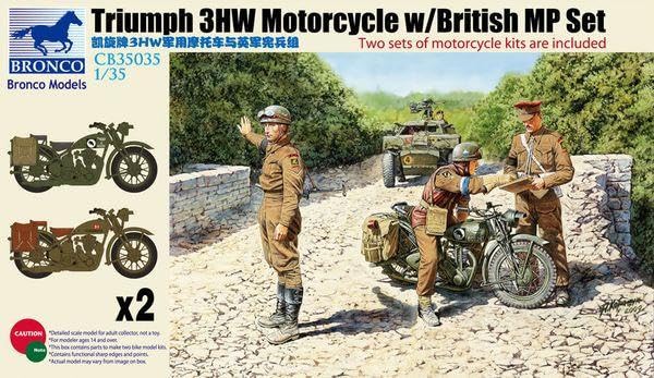 スワッシュデザイン 1/35 トライアンフ3HW 02 スワッシュデザイン 1/35 トライアンフ3HW 02 - メルカリ