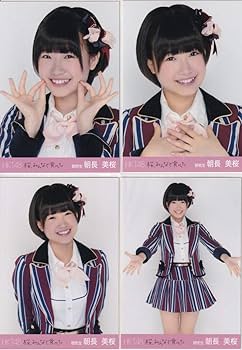 Amazon.co.jp: HKT48 朝長美桜 桜、みんなで食べた 握手会 会場