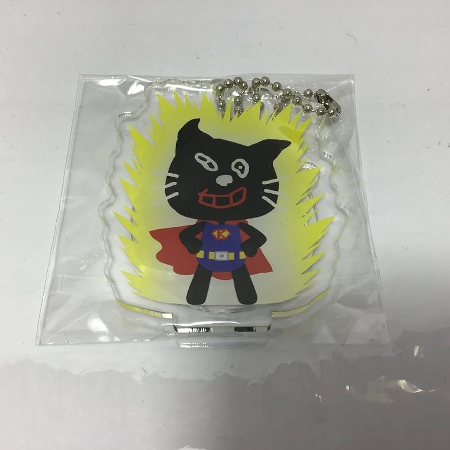 キヨ アクリルスタンド アクリルキーホルダー Amazon.co.jp: キヨ猫 キヨ アクリルスタンド アクリルキーホルダー Amazon.co.jp: キヨ猫