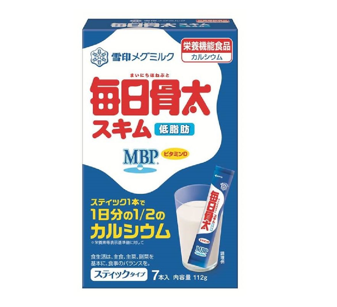 Amazon | 雪印メグミルク 毎日骨太スキム スティックタイプ【特定保健 