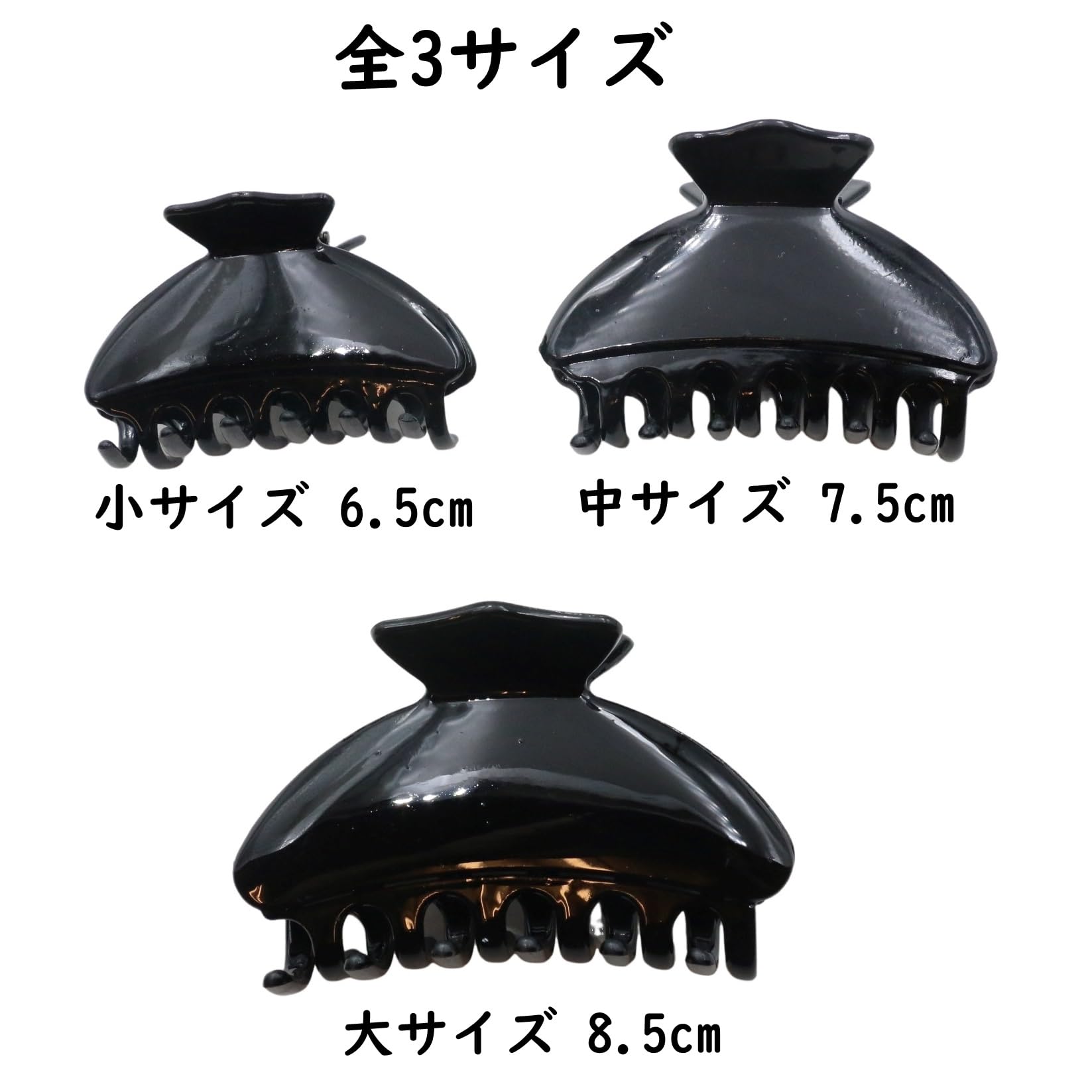 Amazon.co.jp: KUKU工房 バンスクリップ ヘアクリップ 土台 デコ 
