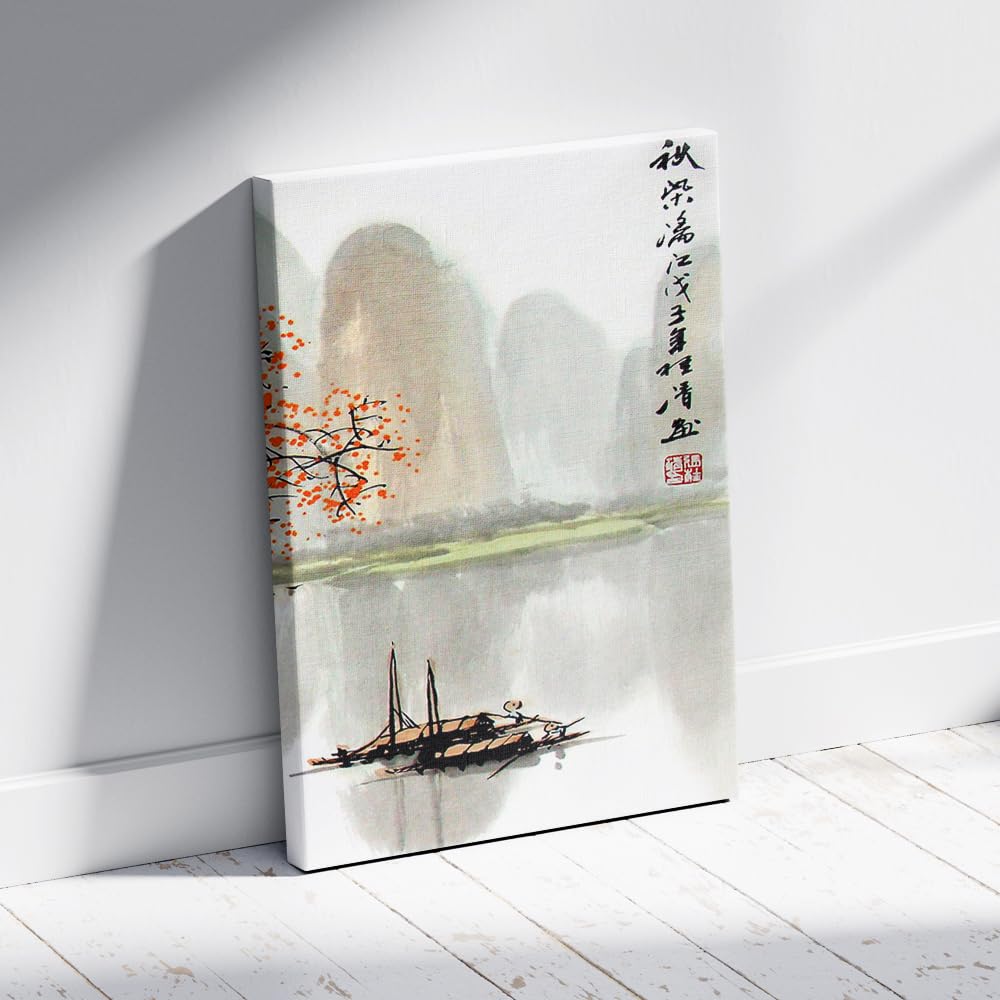 水墨画 日本の風景 木製フレーム付き