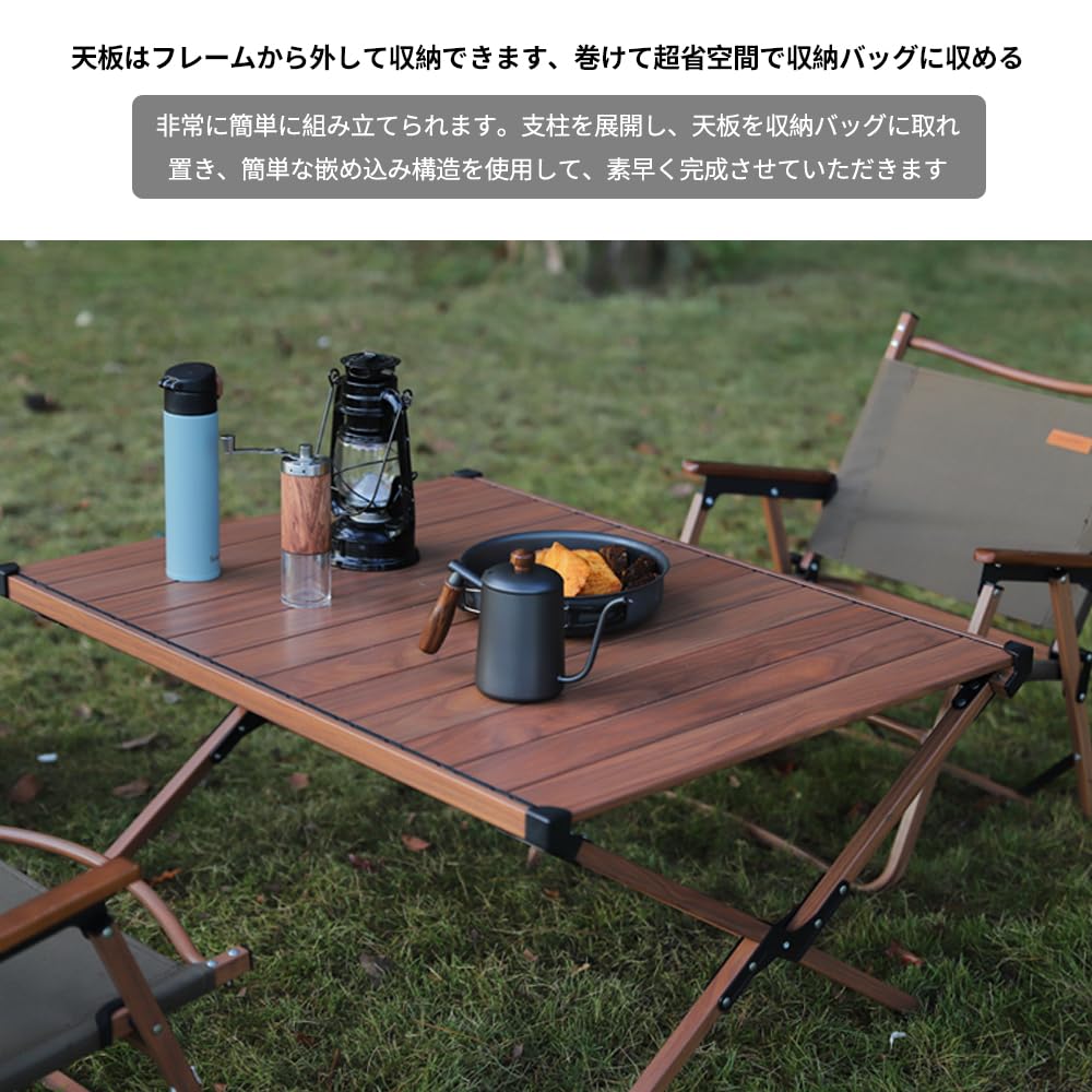 Amazon.co.jp: SUNNYFEEL アウトドアテーブル キャンプテーブル ロー