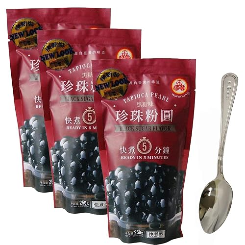 Perla de tapioca, sabor a azúcar negro, 8.8 onzas, viene con 1 cuchara Eelicious (azúcar negro, paquete de 3)