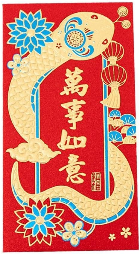 DAGESVGI 6Pack Chinese Red Envelopes 2025 Year Snake Red Packet Spring Festival Packets Hong Lucky For Lunar New Bao Money Yea