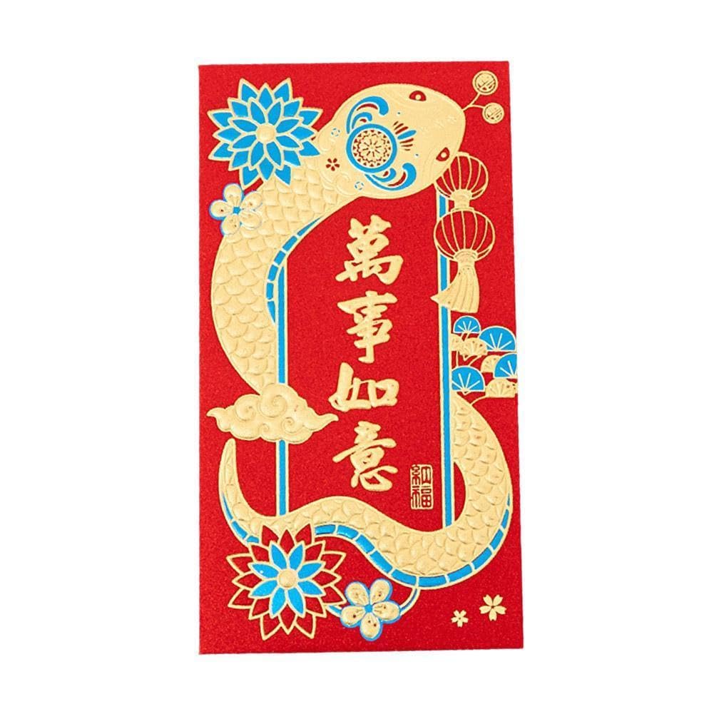 DAGESVGI 6Pack Chinese Red Envelopes 2025 Year Snake Red Packet Spring Festival Packets Hong Lucky For Lunar New Bao Money Yea