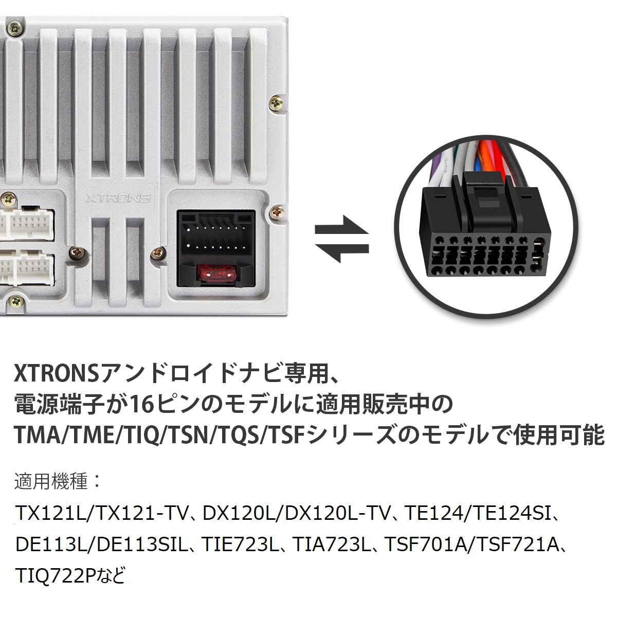 スズキハーネスケーブル付き】N30T2 Androidカーナビ10インチ大