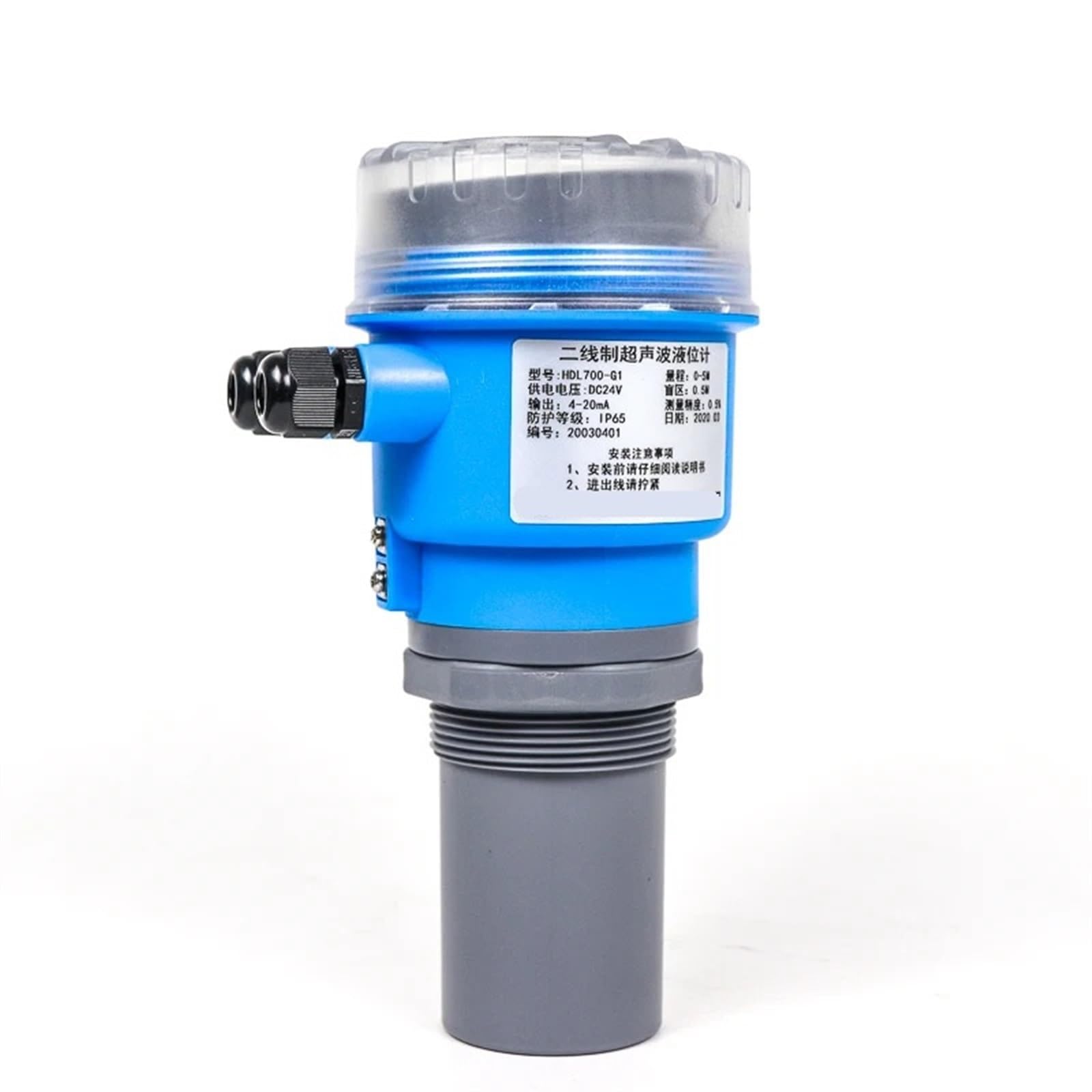 Indicateur de niveau d'eau pour puits profonds et gestion des cuves