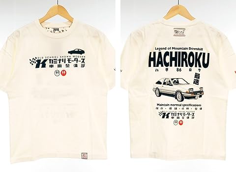 Amazon | カミナリモータース 最速 HACHIROKU AE-86 トヨタ 半袖T
