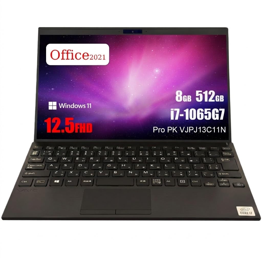 Amazon.co.jp: 【整備済み品】Win11 VJPJ13 i7第10世代 Office