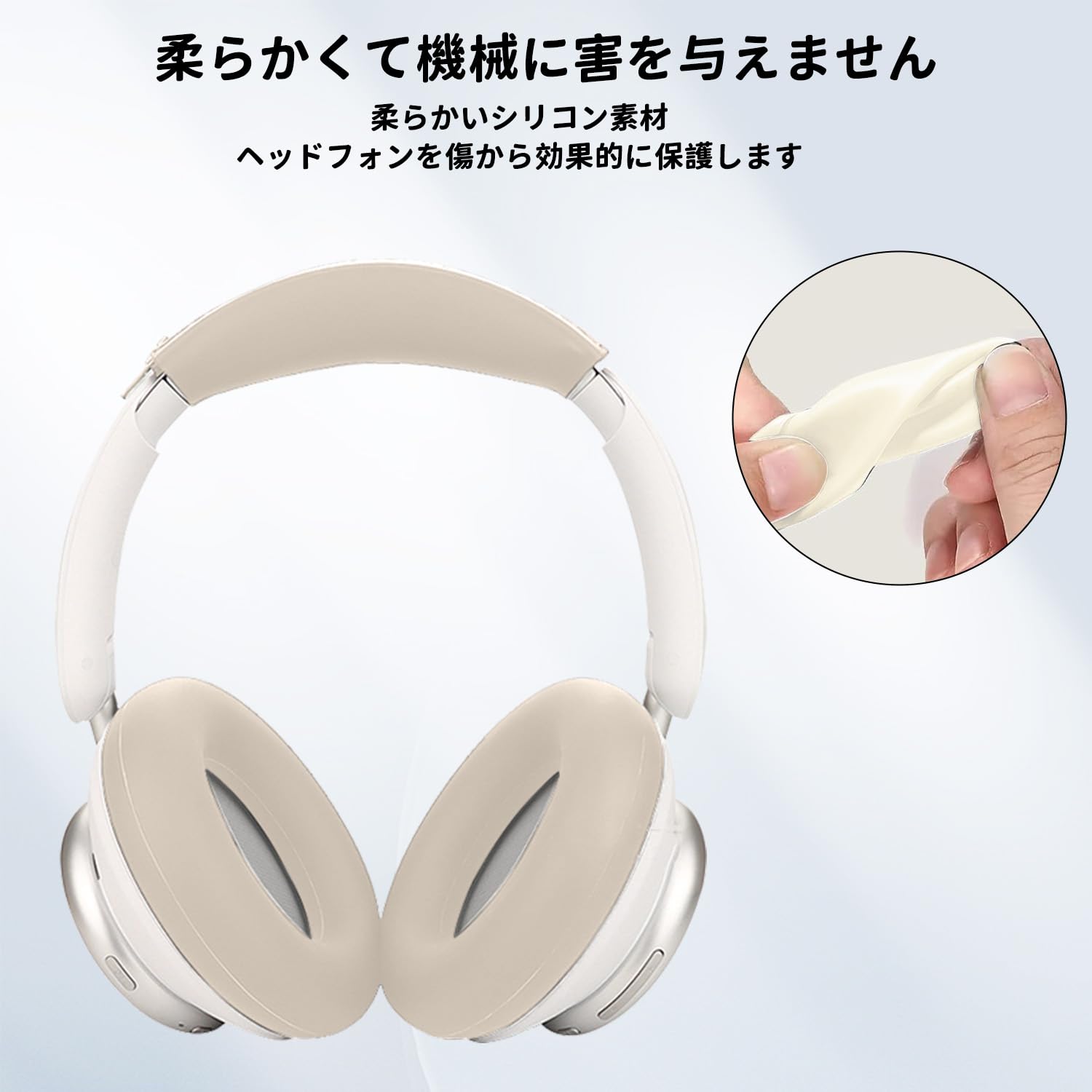 soundcore speaceq45ワイヤレスヘッドホン 収納ケース付き 1万円台前半でノイズキャンセリングも外音取り込みも可能なAnker
