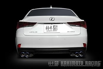 レクサスRC マフラー 柿本改 レクサスRC(C10系)用マフラー・Class(クラス)KR 柿本・改｜LEXUS