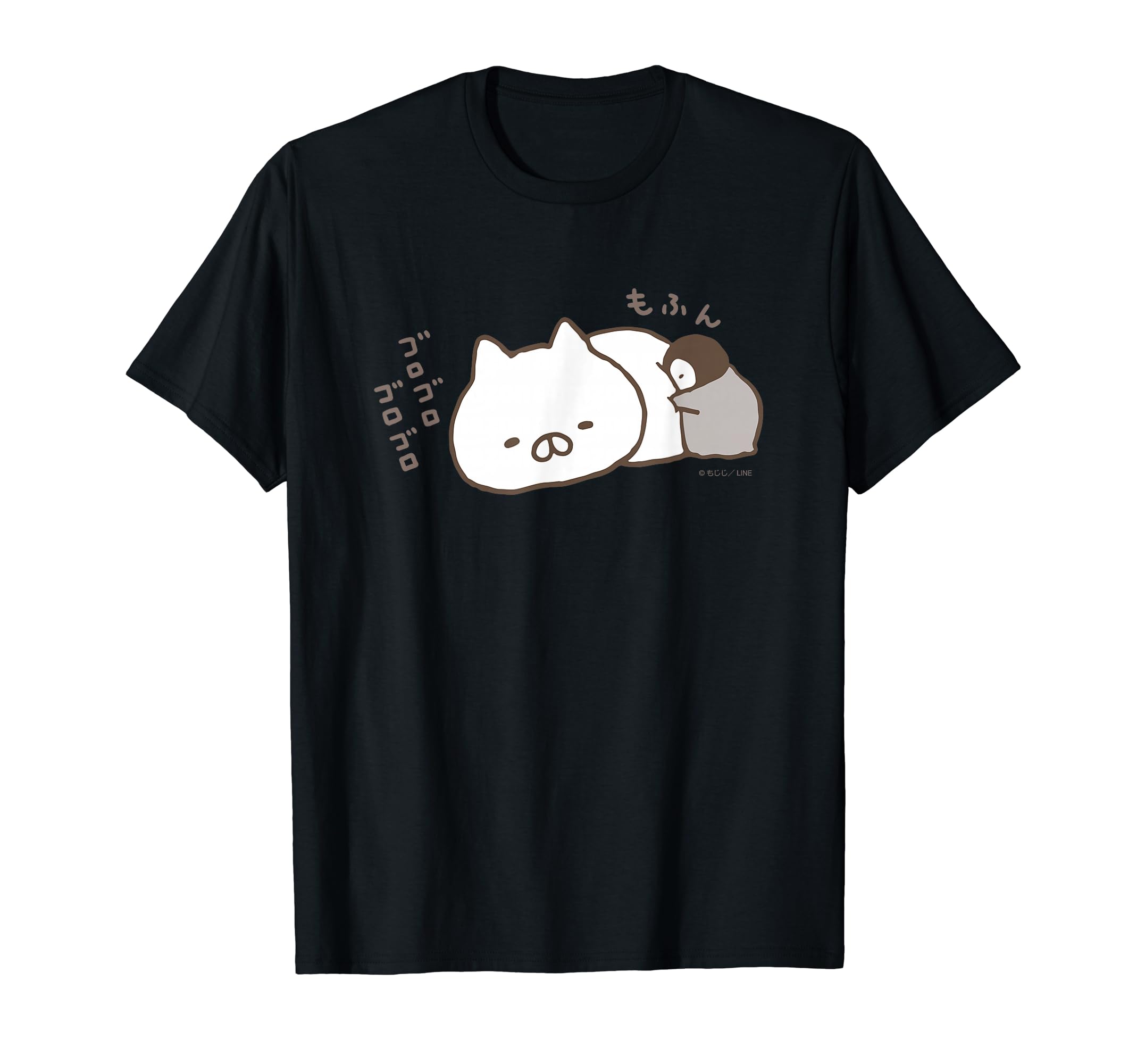 Amazon | ねこぺん日和 もふん Tシャツ | Tシャツ・カットソー 通販