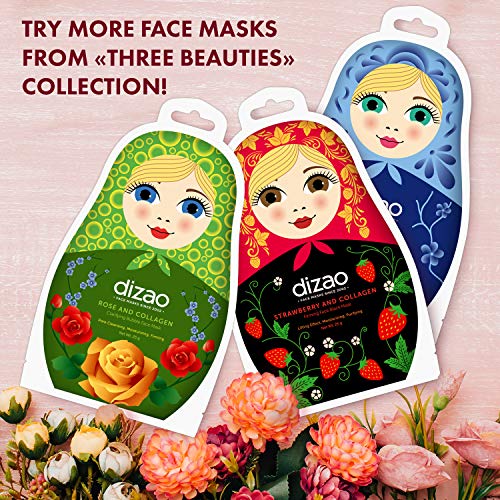 Dizao Hyaluronic Hydrating Mask 25 gr Occhiali