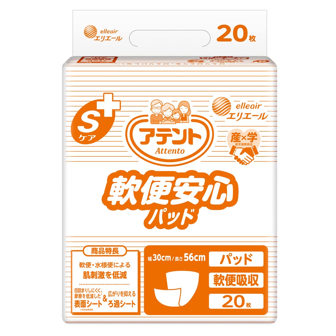 【6パックセット】アテント 軟便も安心パッド30×56cm 16枚入り Amazon | アテント Sケア 軟便安心パッド 20枚 30×56cm テープ式