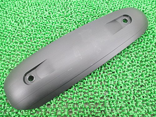 Amazon | レッツ4 マフラーカバー 14781-32G10 スズキ 純正 新品