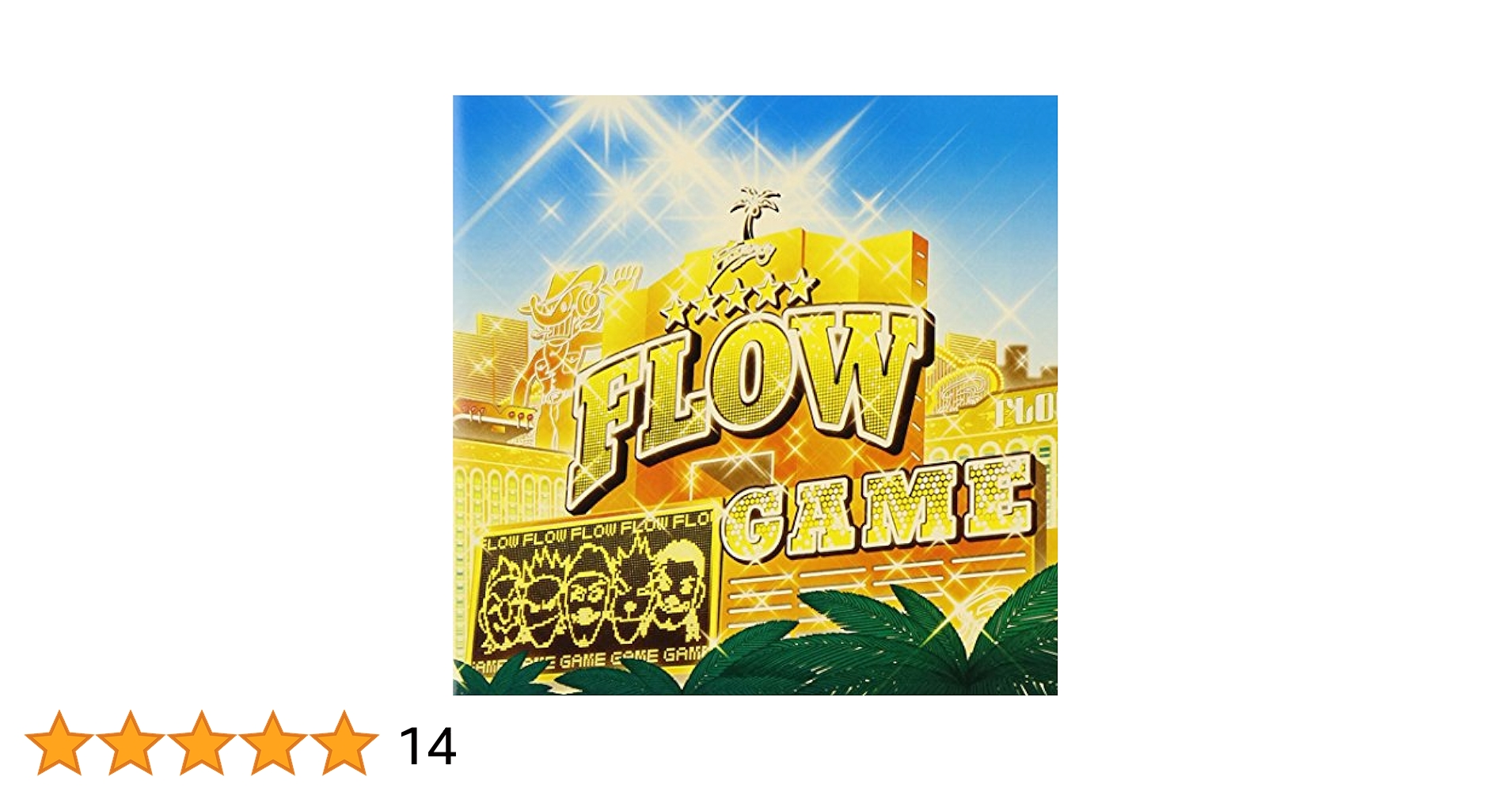 邦楽 FLOW Answer CD 邦楽 FLOW Answer CD Flow - Answer - Amazon.com Music