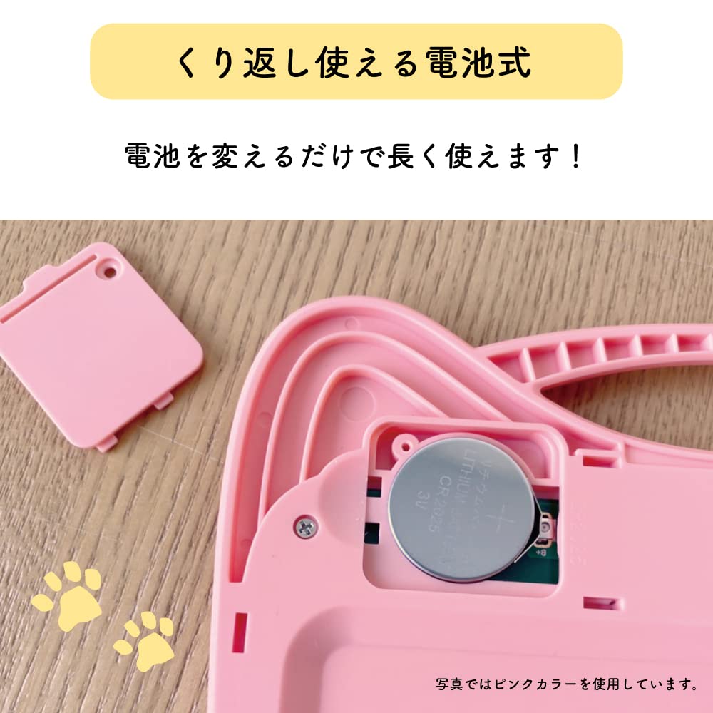 Amazon | アイ・エス ネコ耳型 電子メモパッド 9インチ 文字色カラフル スカイブルー IDM08-9-SB | デジタルメモ |  文房具・オフィス用品