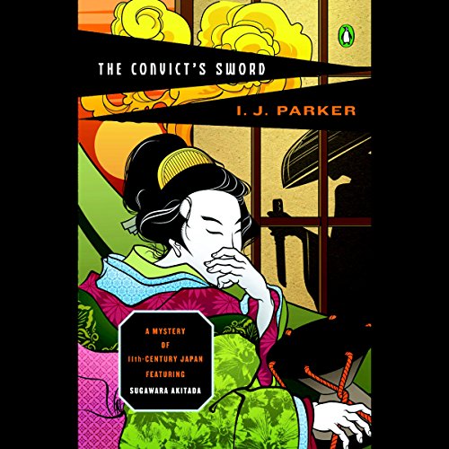 Amazon.com: The Hell Screen (Audible Audio Edition): I.J. Parker