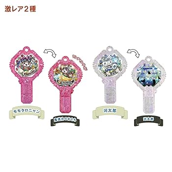 妖怪アーク K5 フルコンプ バラ売り不可 61ELd0JKp7L._UF350,350_QL80_.jpg