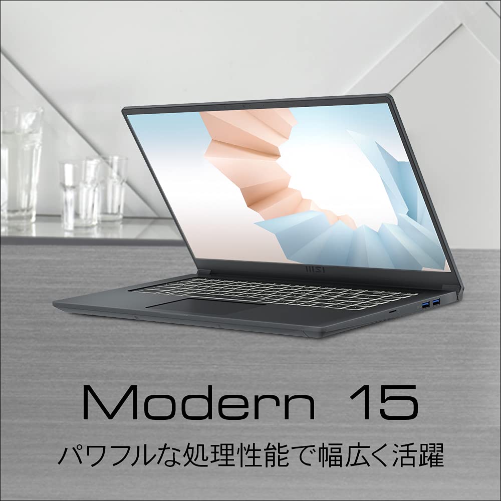 Amazon.co.jp: 【AMD最新Ryzen5搭載・薄型軽量】MSIビジネスノートPC