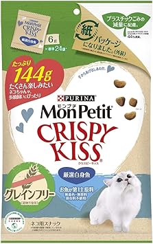 Amazon モンプチ キャットフード クリスピーキッス グレインフリー 厳選白身魚 144g 6g 24袋 モンプチ ペット用品 通販