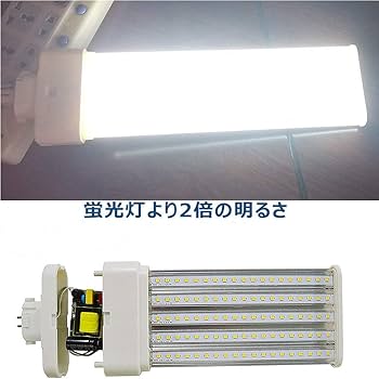 Amazon | ツイン蛍光灯 FML36EX ツイン2蛍光灯 36Wツイン2パラレル蛍光