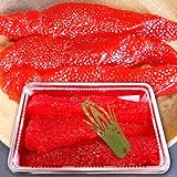 魚水島 極上品 筋子「旨味濃厚・粒�