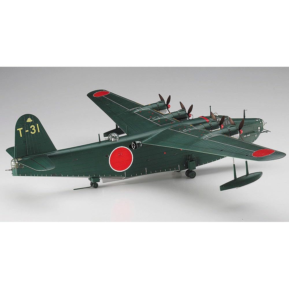 Amazon | ハセガワ 1/72 日本海軍 川西 H8K2 二式大型飛行艇 12