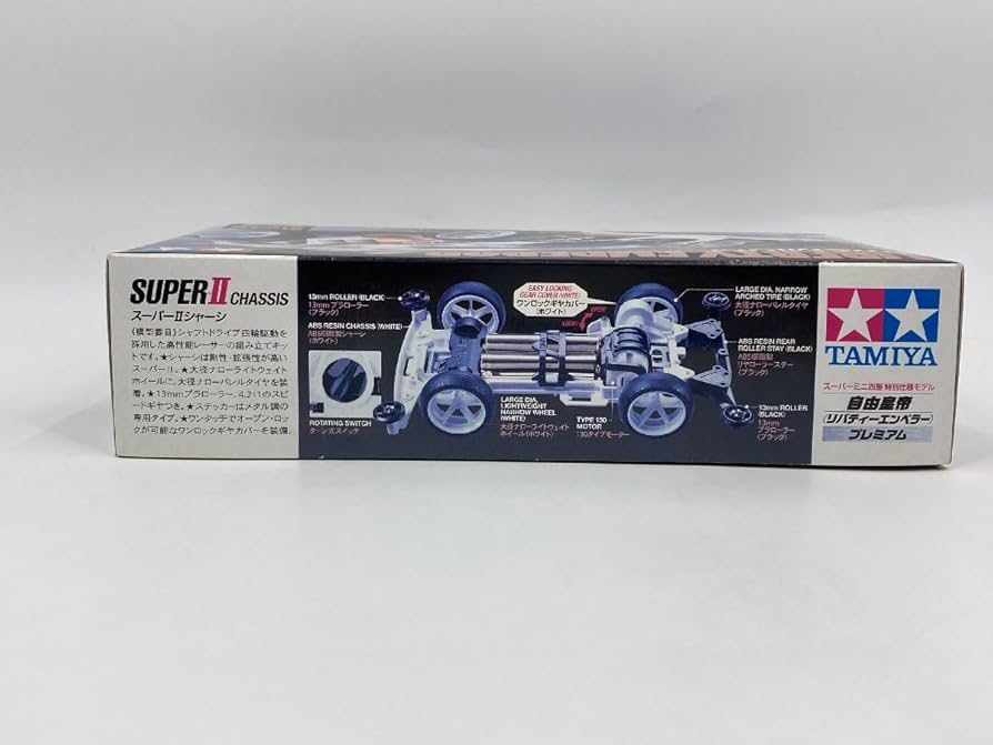 五月トーイのゼンマイ スーパーレーサー 五月トーイのゼンマイ スーパーレーサー