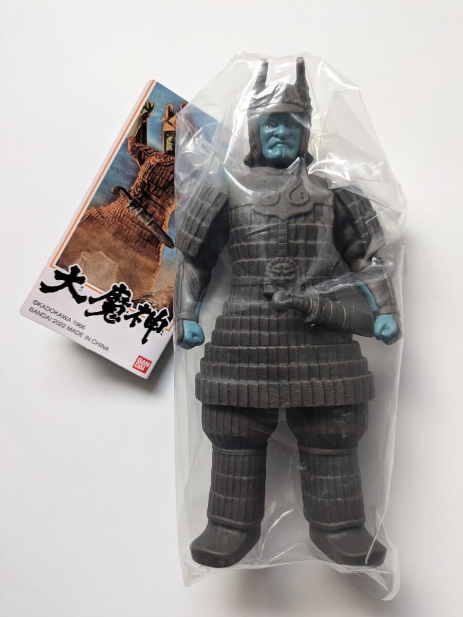 大魔神 ソフビ 大魔神 ソフビ