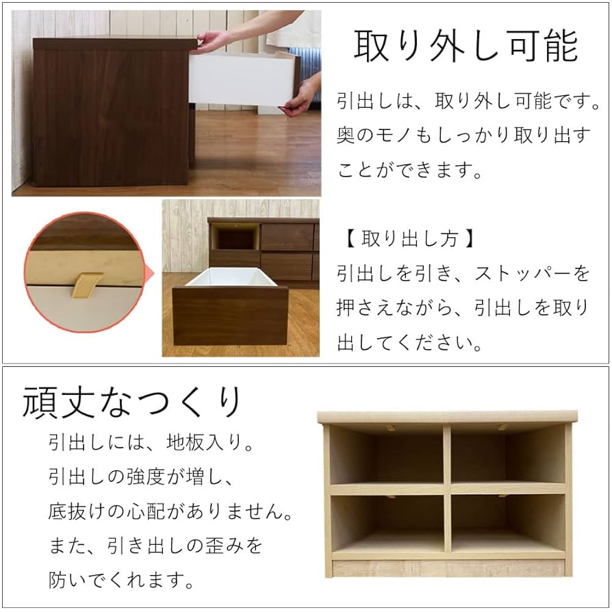 Amazon.co.jp: ベンチ チェスト 収納 木製 幅 60.5 cm 奥行 45