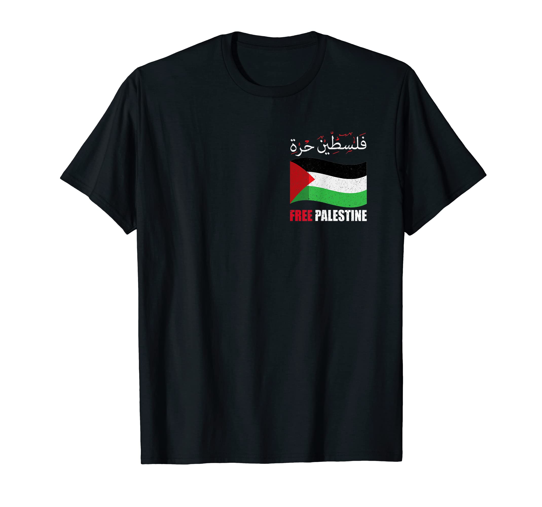 Salve a palestina papel de parede de bandeira da palestina grátis flyer